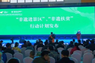 2019青海文化旅游節暨中國西北旅游營銷大會 精彩延續，美麗中華行持續升溫