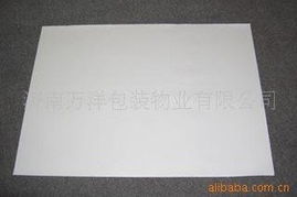 濟南萬洋包裝——精工切割，助力高效生產 專業切紙機產品全覽