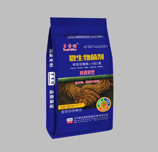 所屬分類:微生物菌劑成分:黃腐酸,有機(jī)質(zhì),海藻精,礦物質(zhì)等產(chǎn)品描述